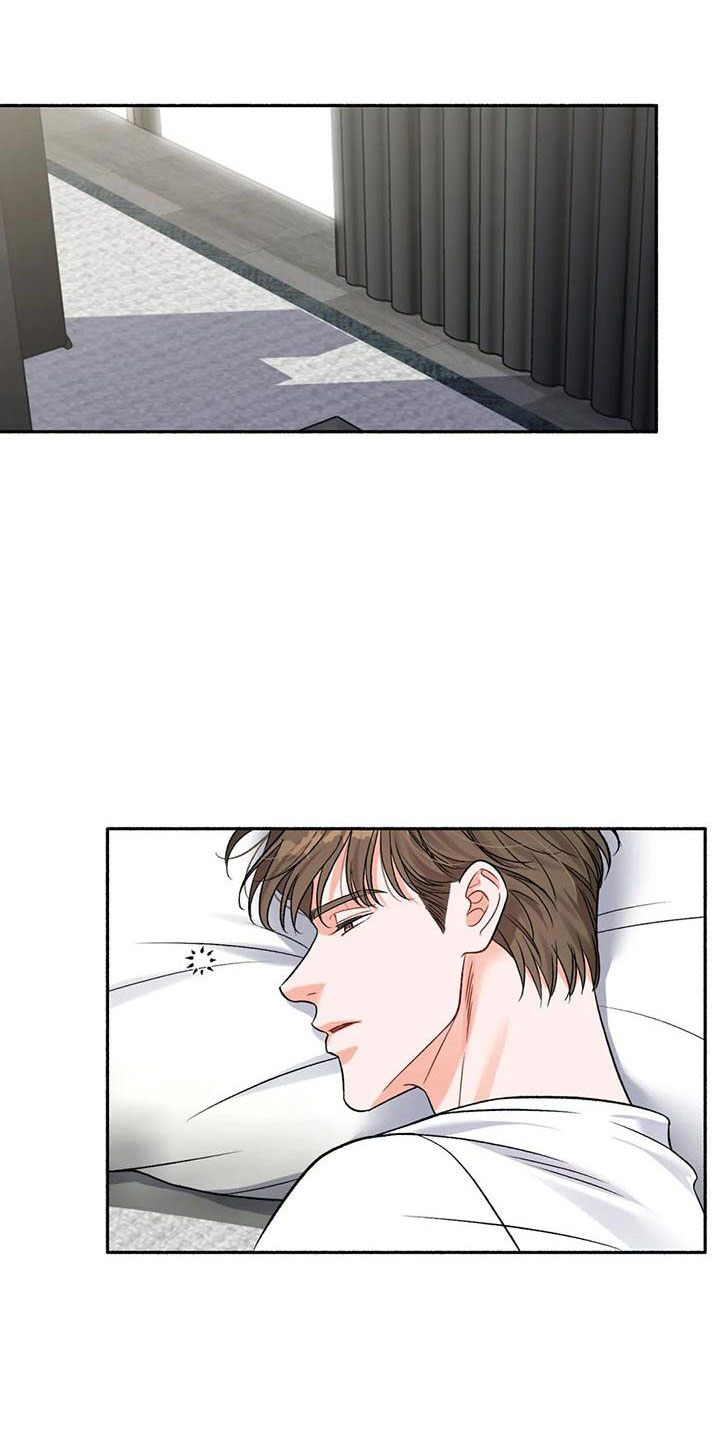 第8章：把我的正宇还给我：让他变回来0