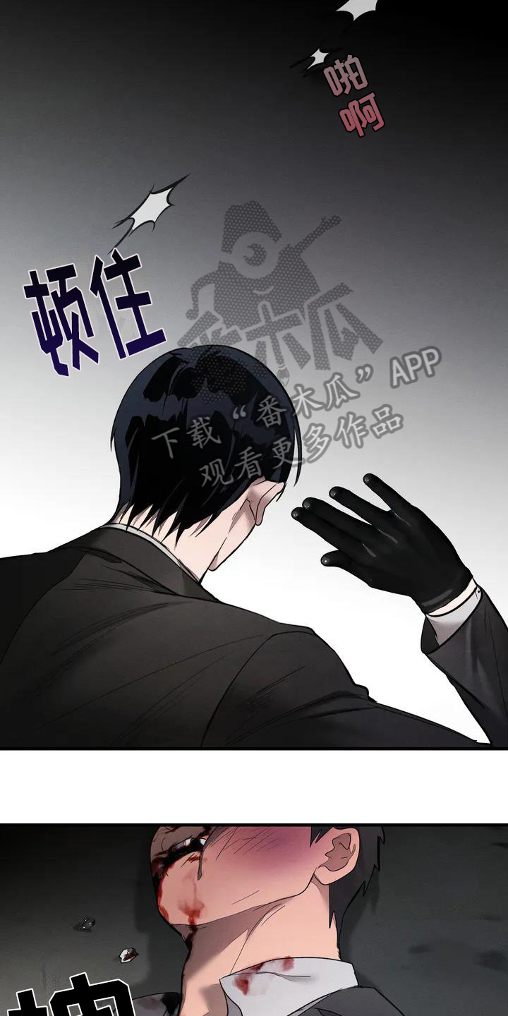 第58章：养狗：适合2