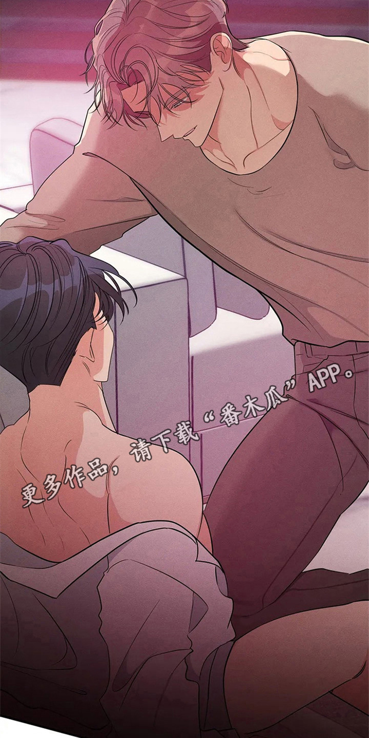 第88章：我也能搬进来吗？：当然了4