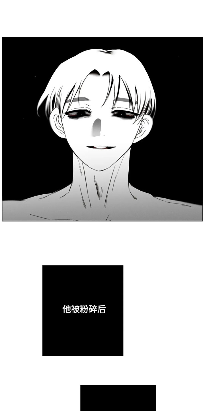 第87章：患有肺结核的前辈：新名字（完）0