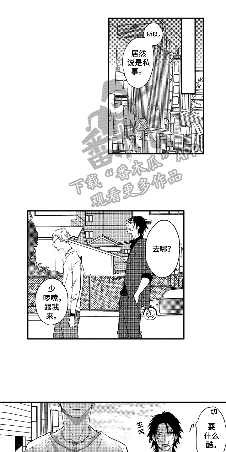 第10章：方法0