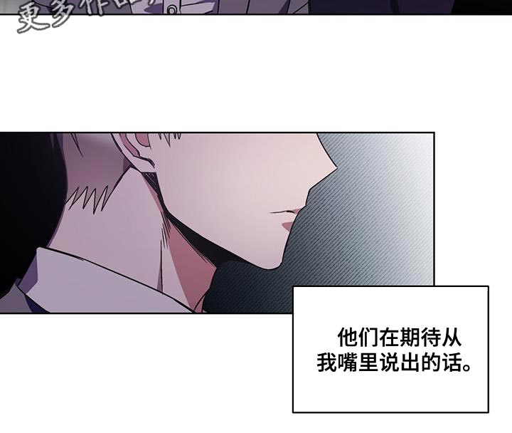 第32章：期待的话1