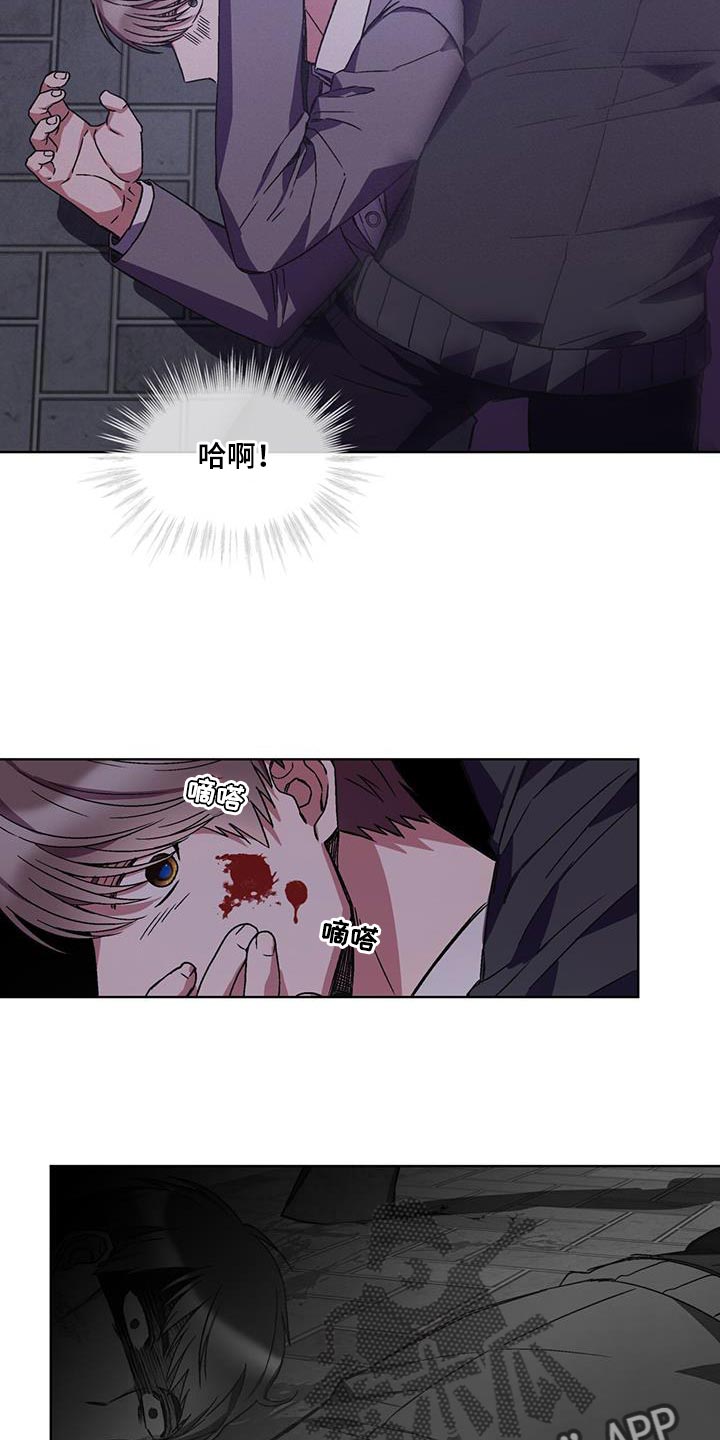第31章：报销1