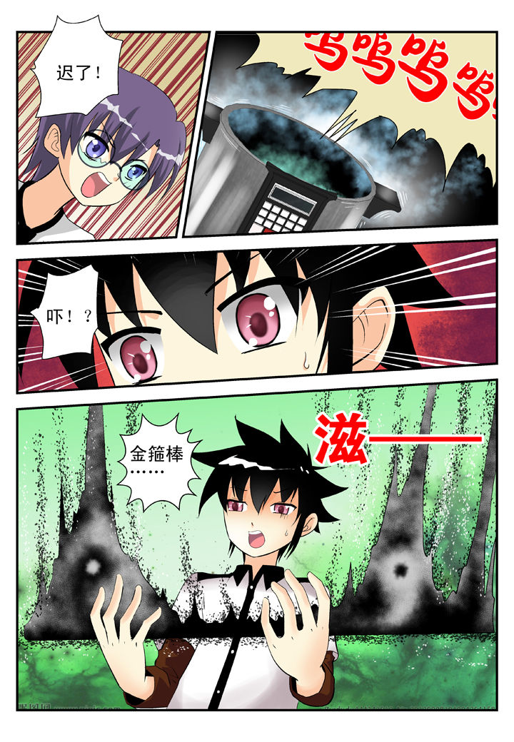 第31章：4