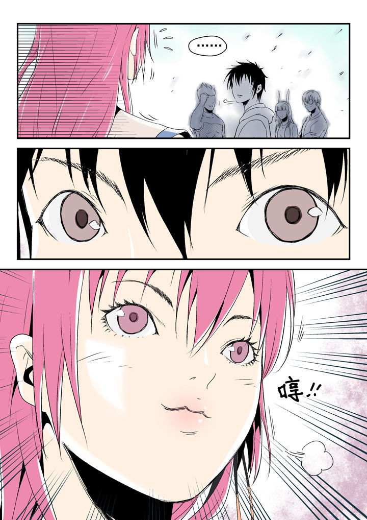 第84章：4