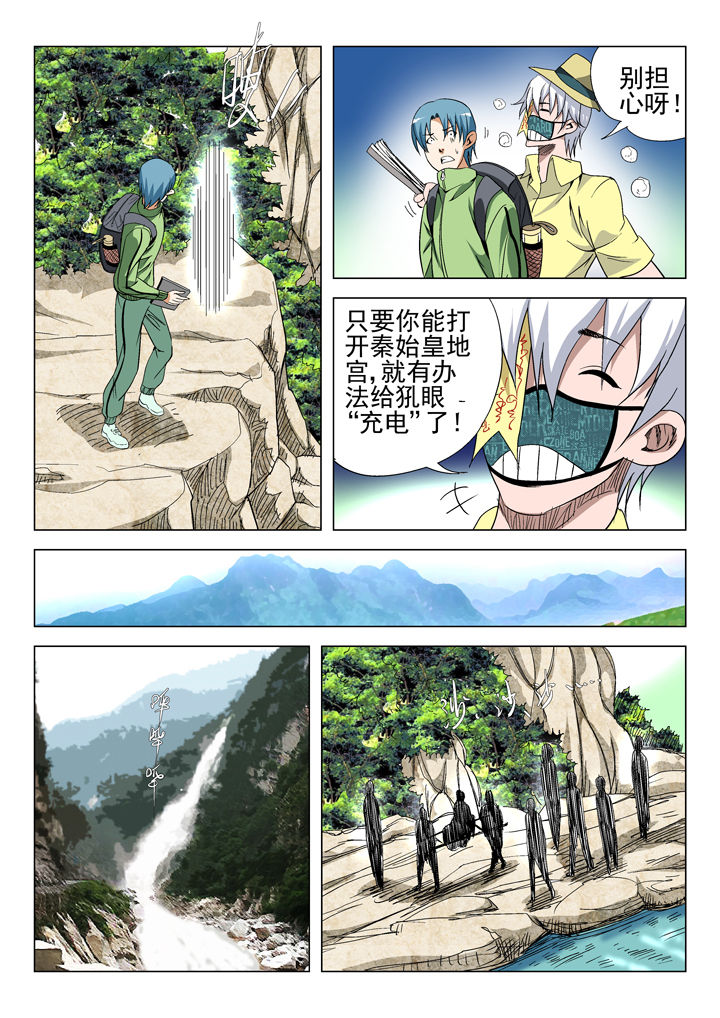 第48章：3