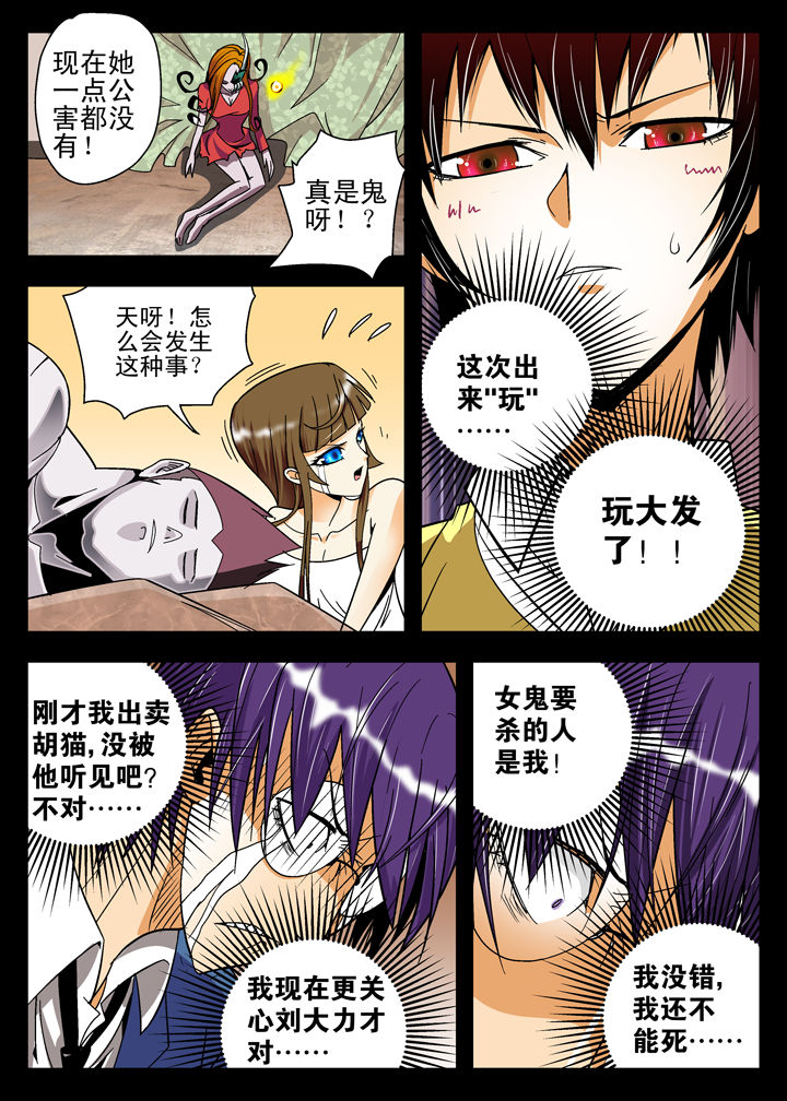 第9章：1