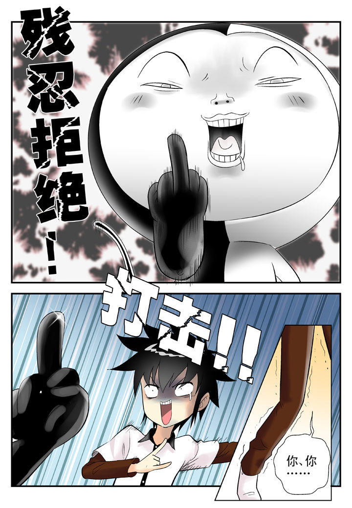 第32章：1