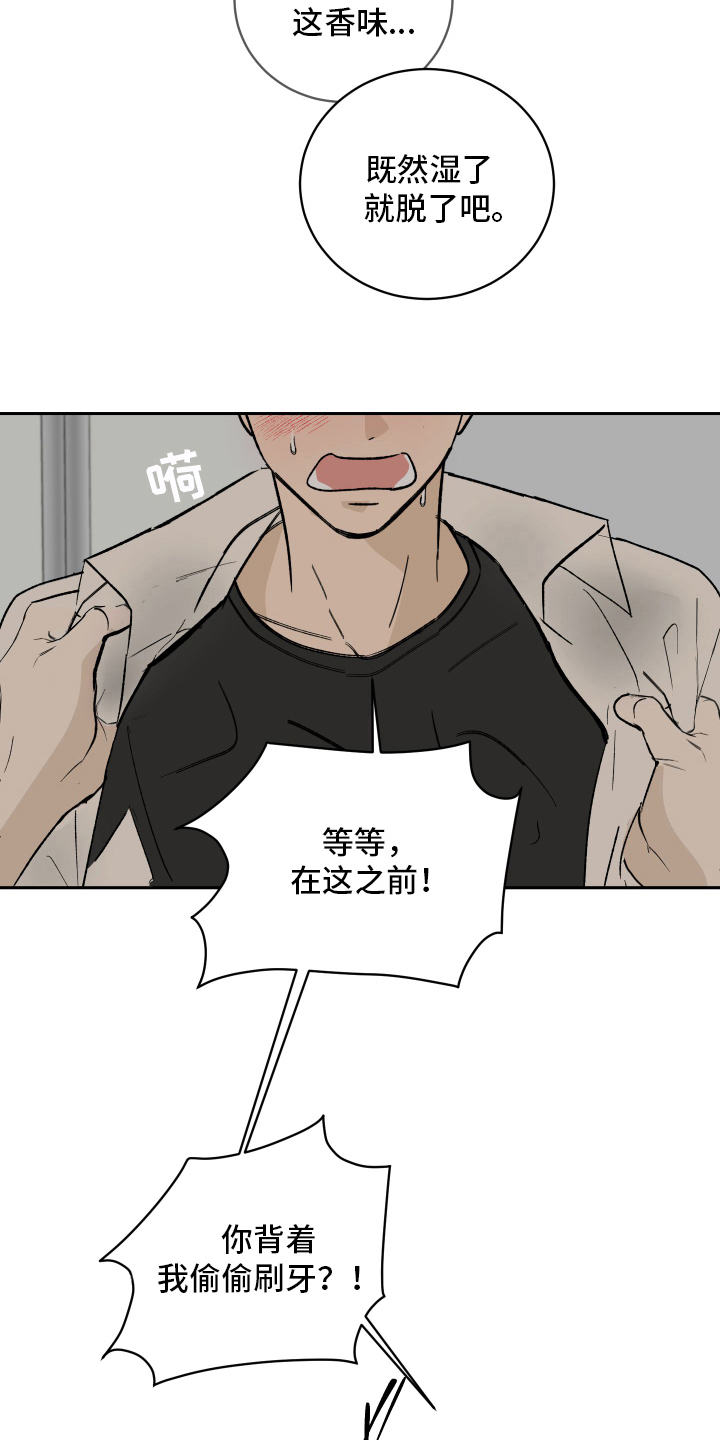 第7章：问题1