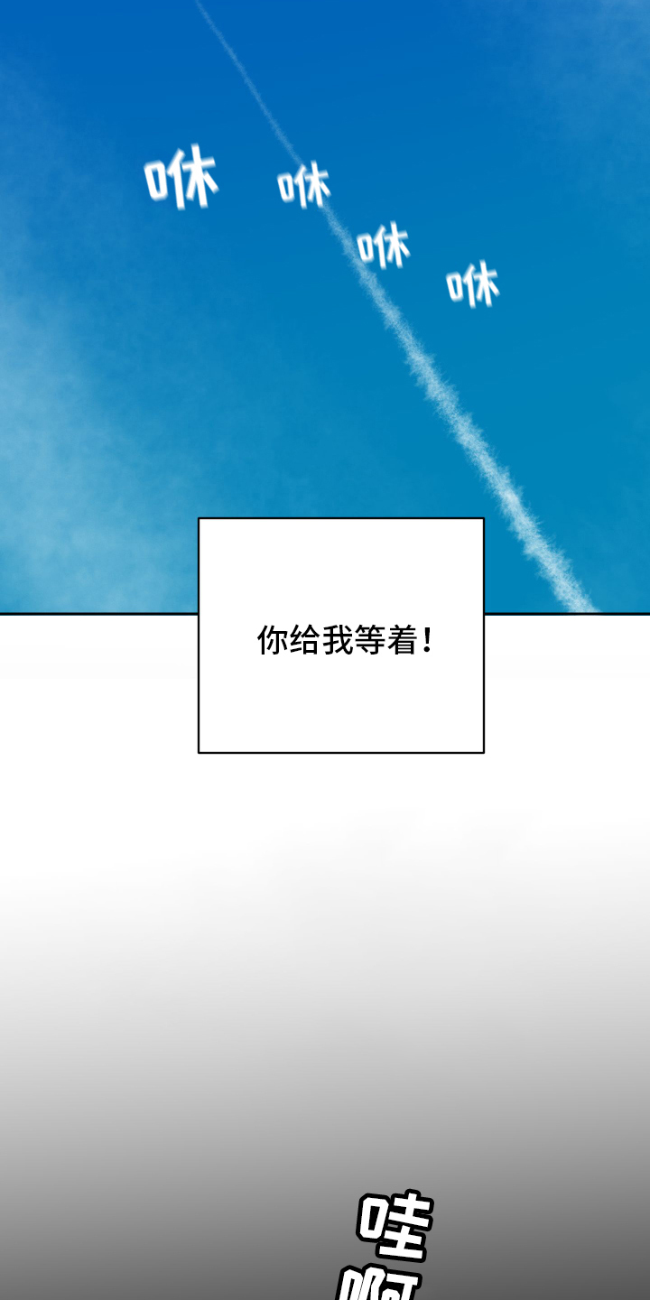 第1章：对象2