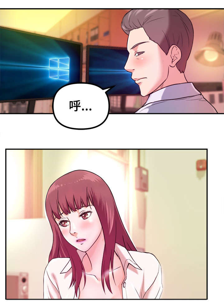 第2章：教授2