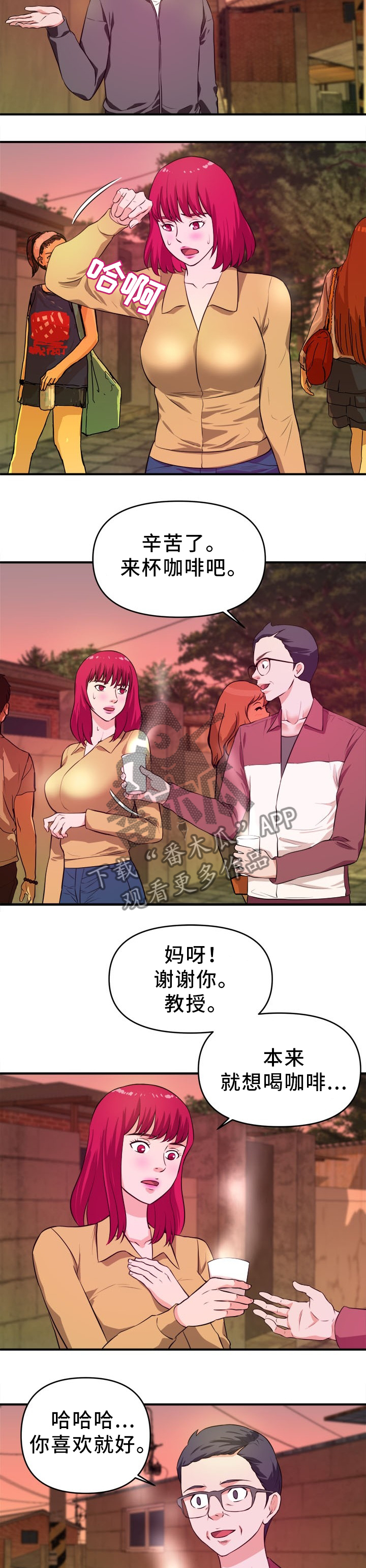 第39章：新的视频3