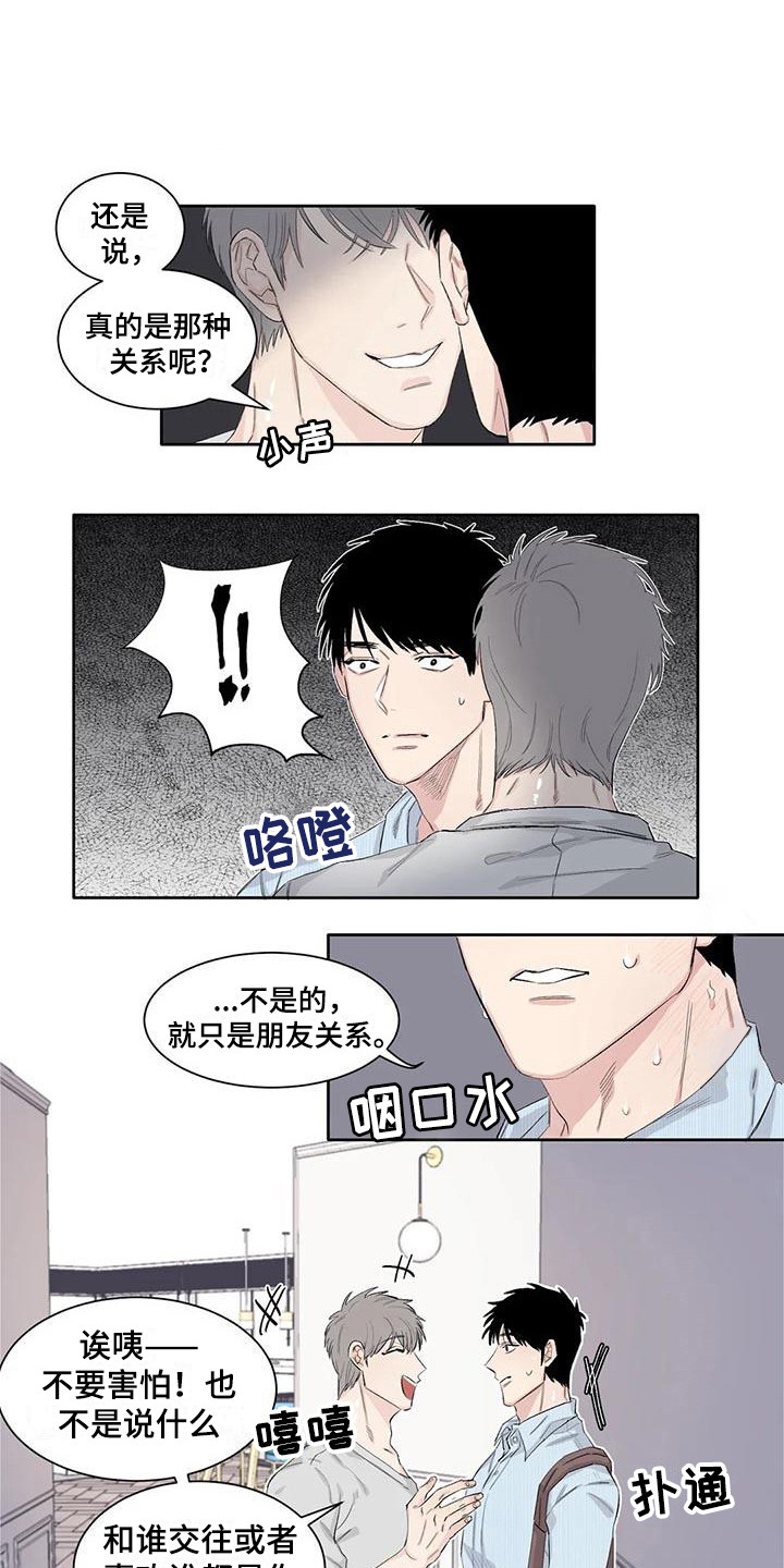 第11章：约定0