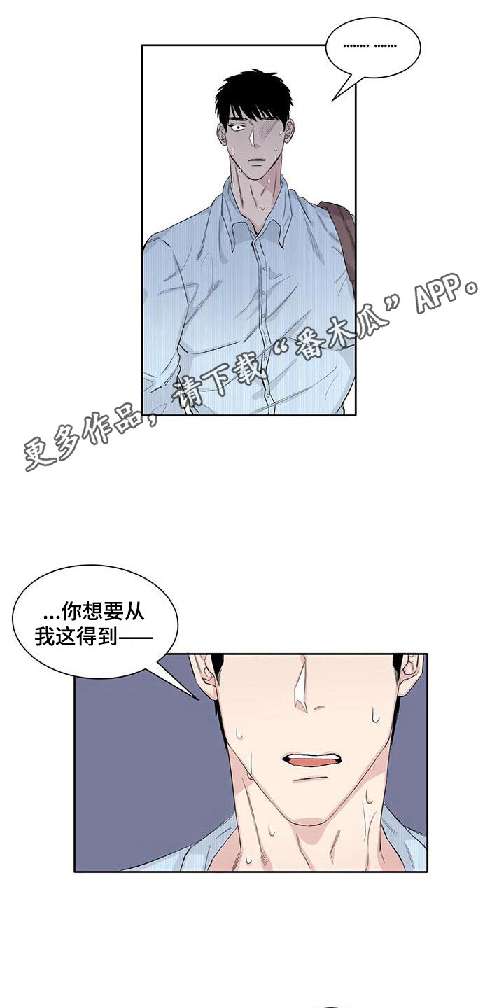 第11章：约定4