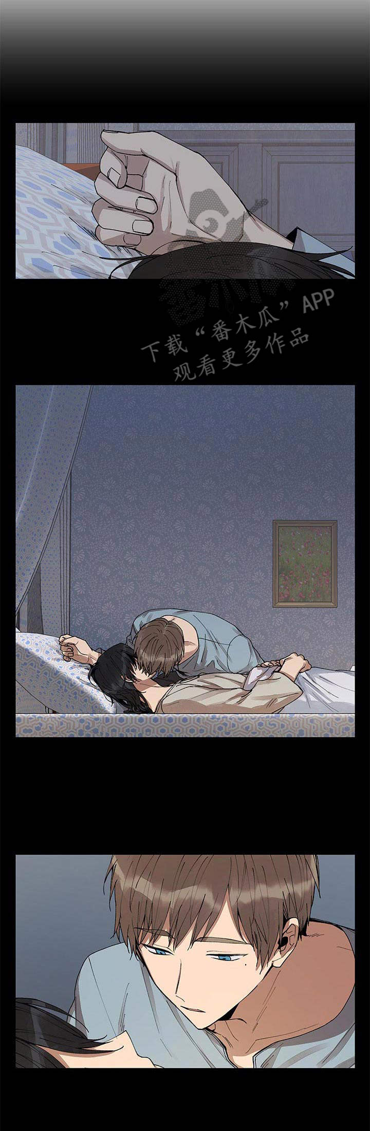 第6章：无礼3