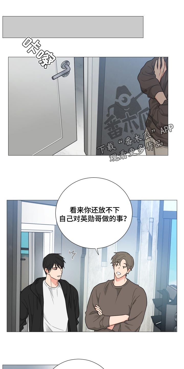 第38章：自己想要的人生0