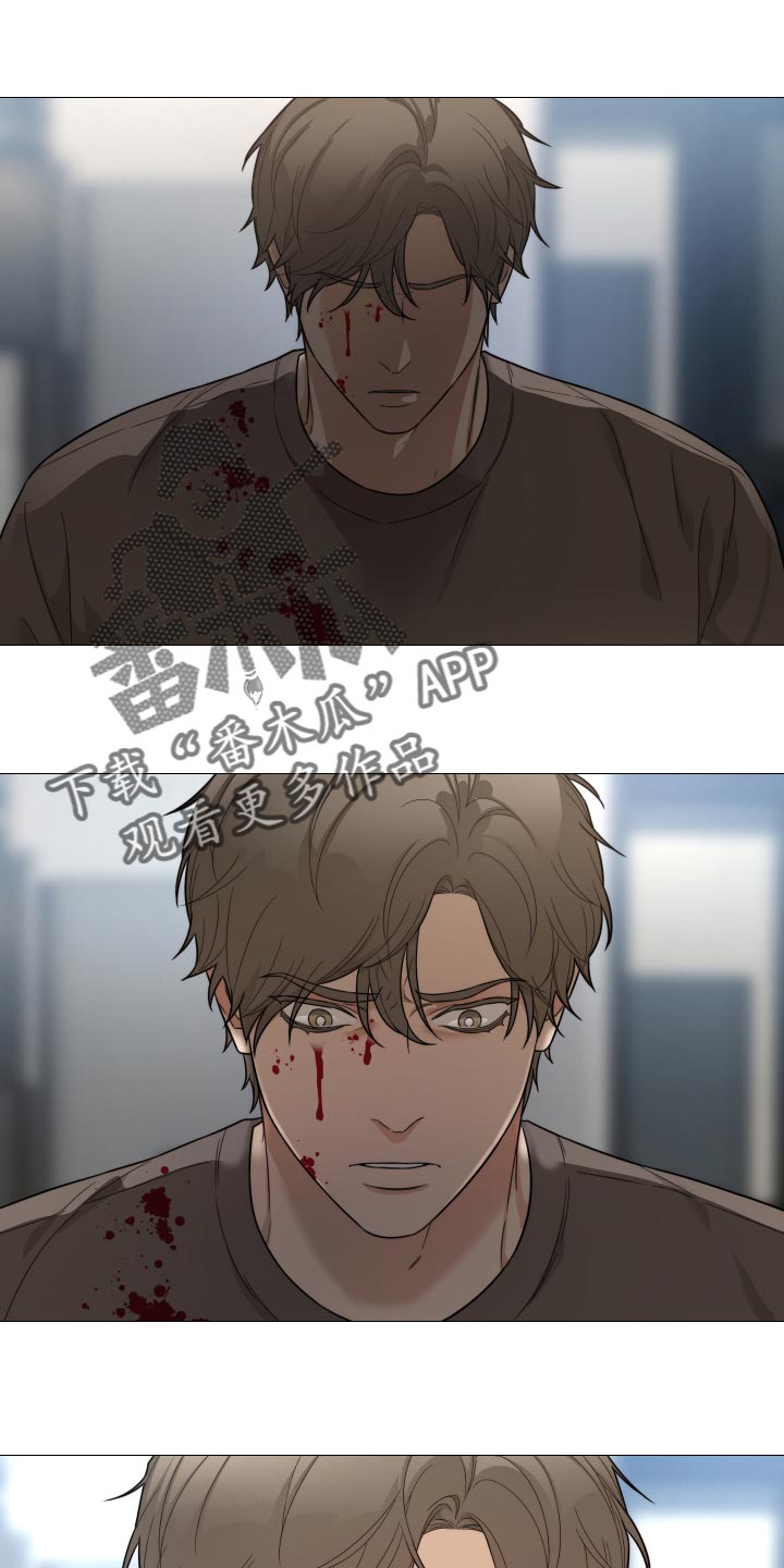 第40章：我做的没错0