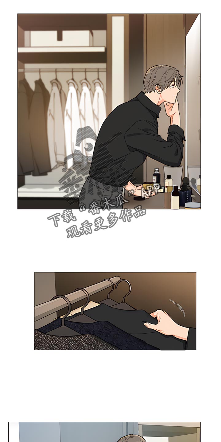 第84章：【暗斗】疤痕0