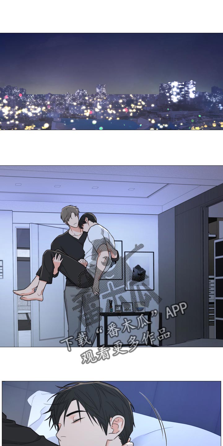 第46章：酒醉0