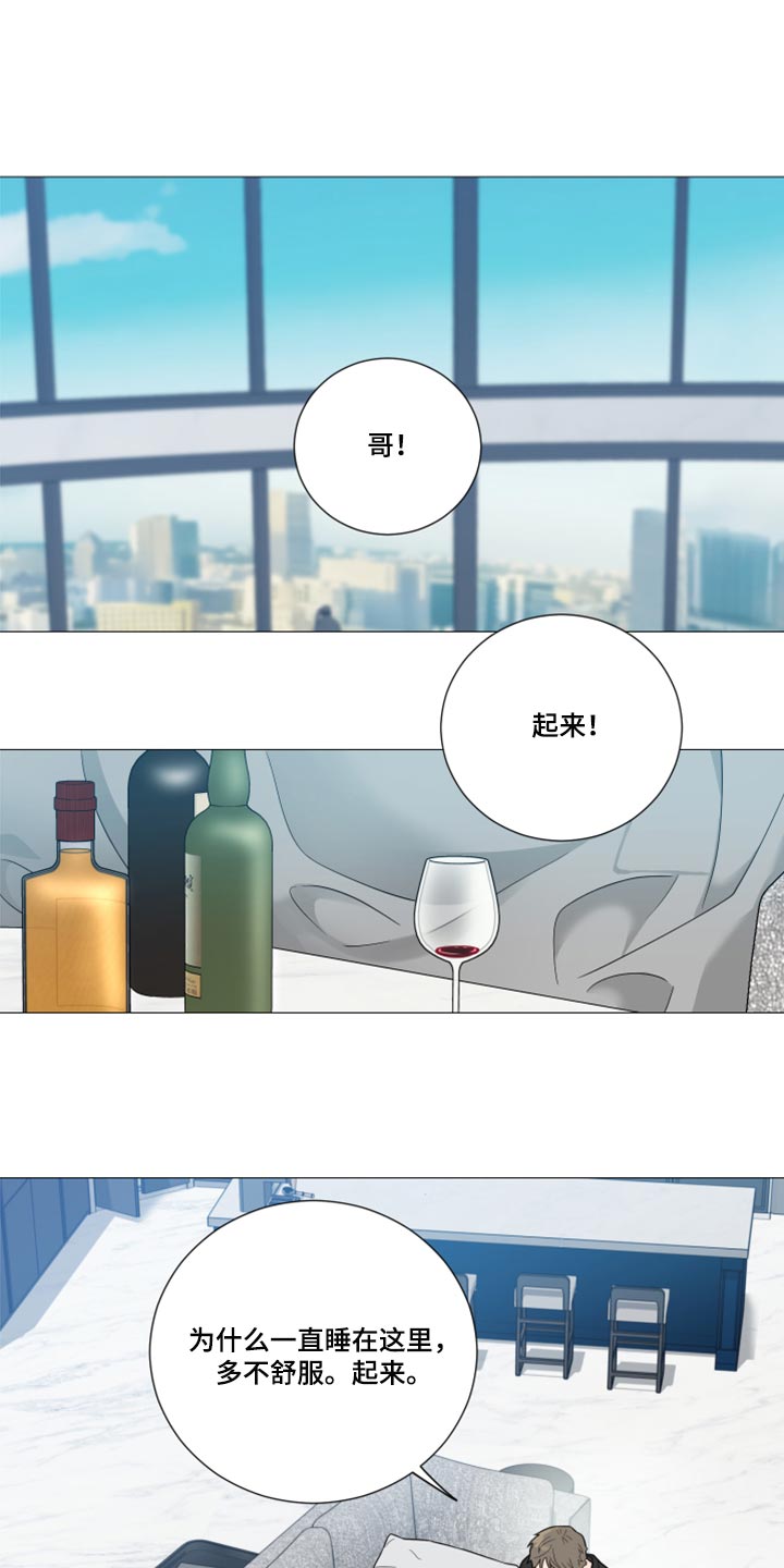 第58章：大发善心0