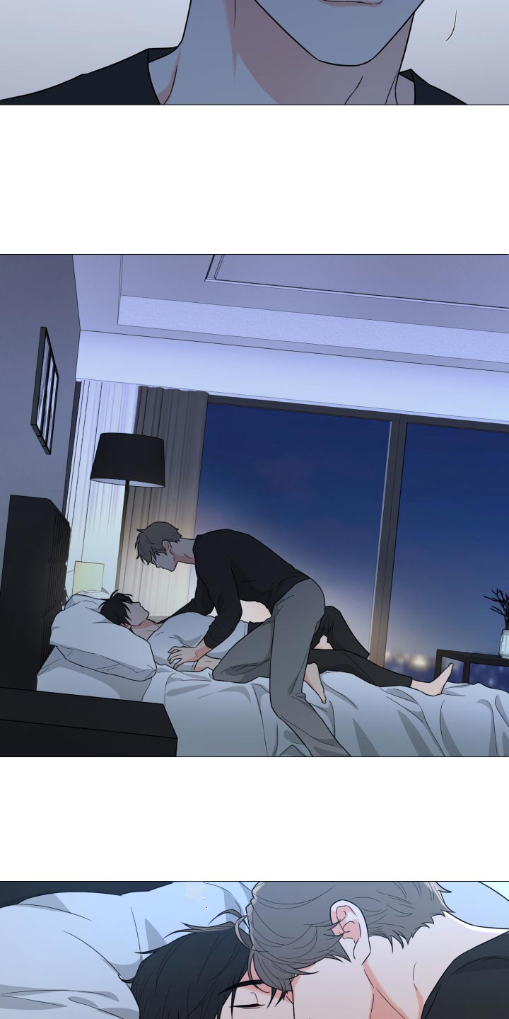 第46章：酒醉3