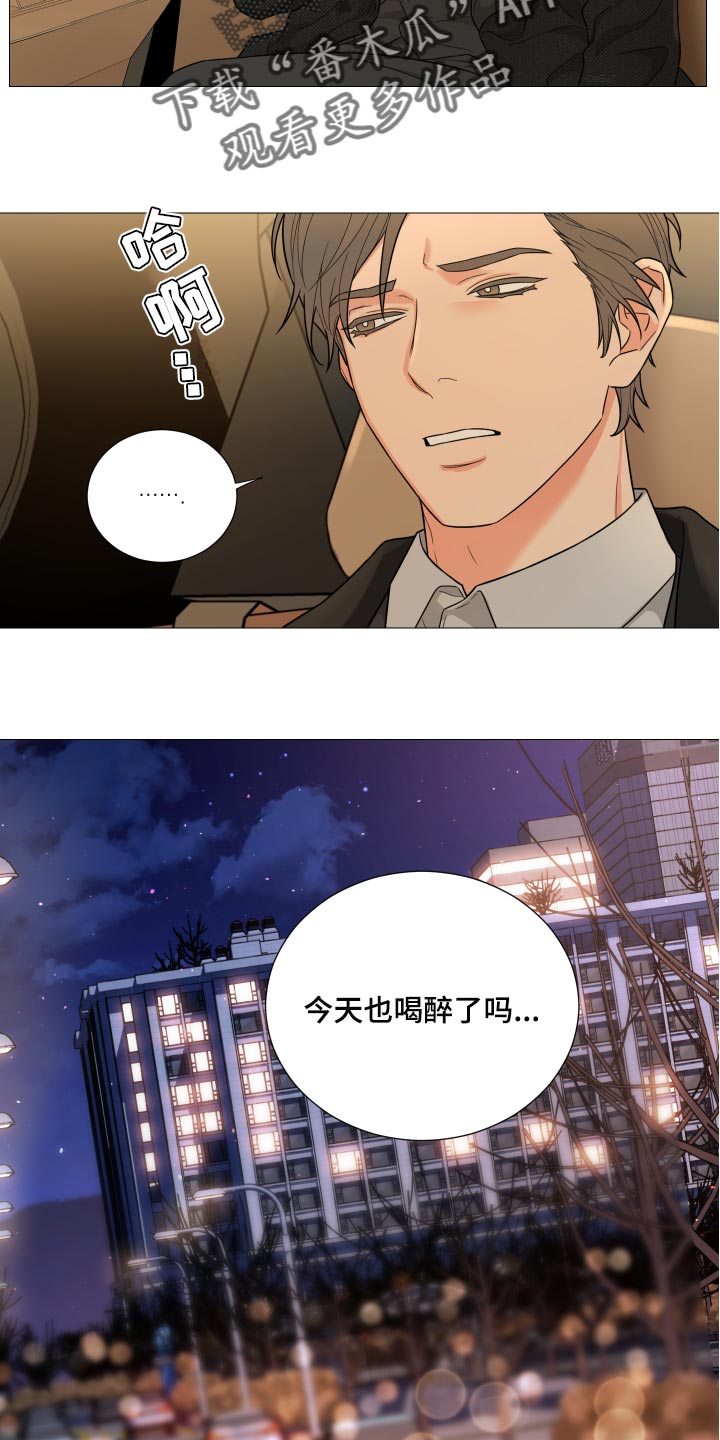 第50章：已结没有留恋了2