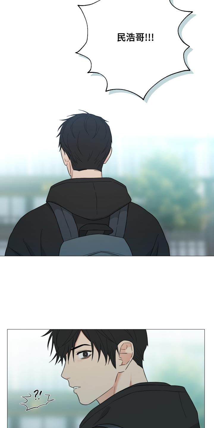 第79章：【第二季】至少不会孤单（完结）2