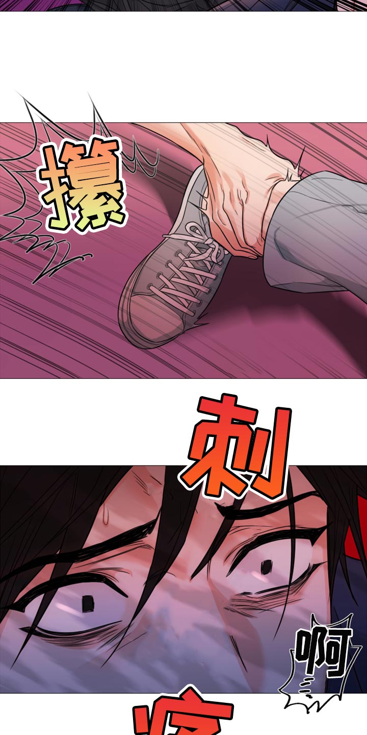 第63章：【第二季】先付钱3