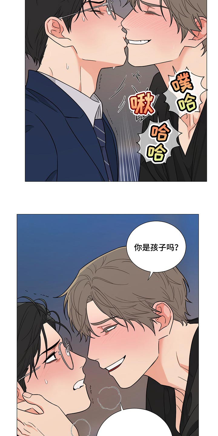 第24章：约定2