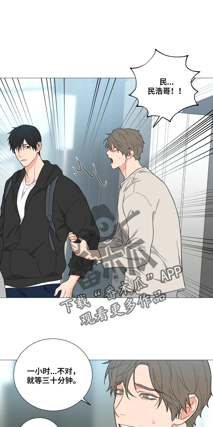 第78章：【第二季】重新回到原点2