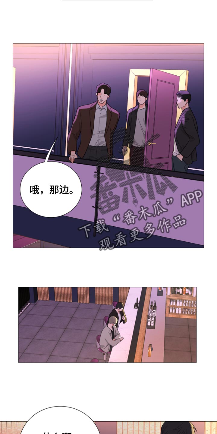 第54章：警告2