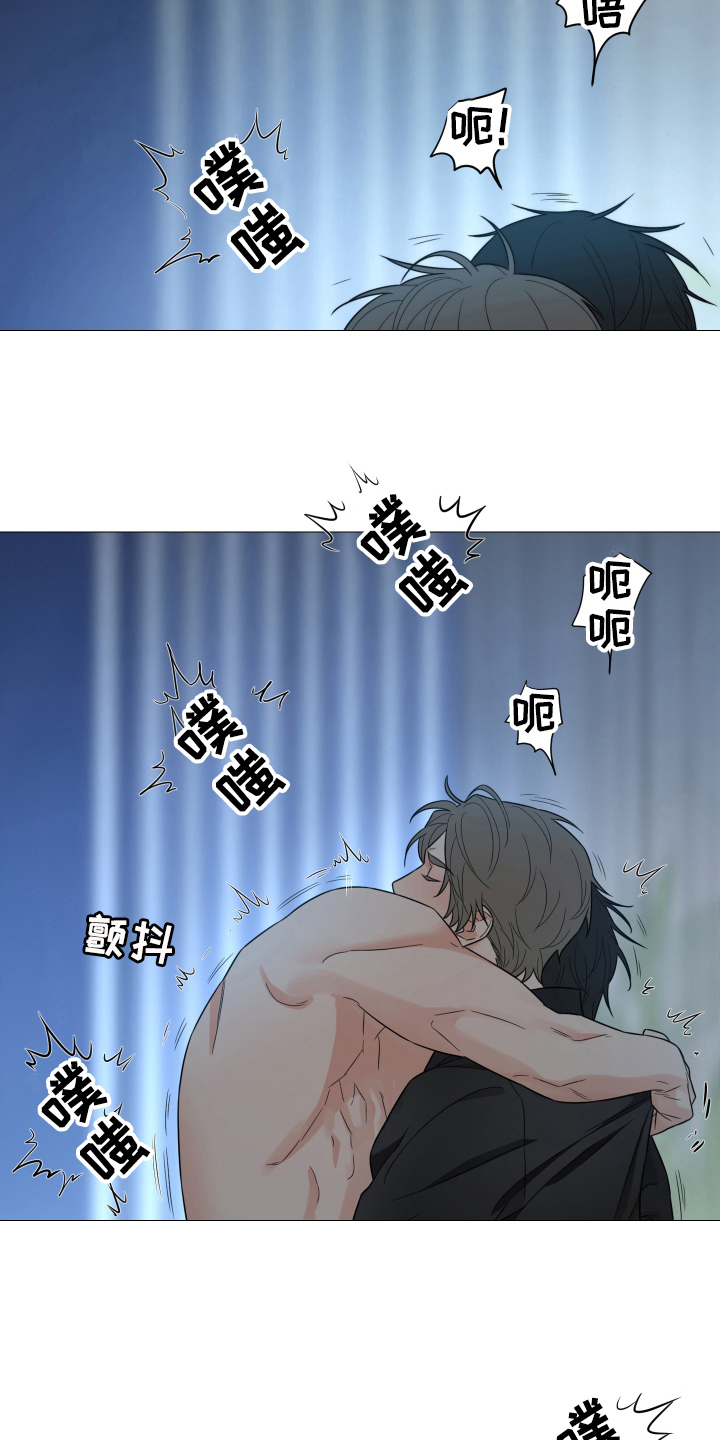 第71章：【第二季】爱你3