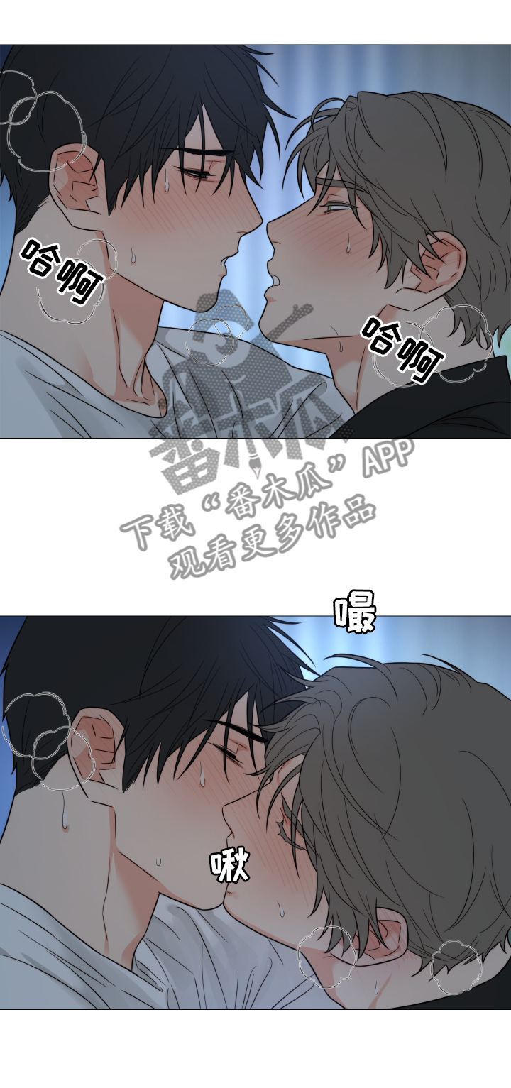 第70章：【第二季】安静3