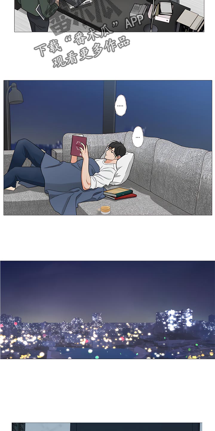 第84章：【暗斗】疤痕4