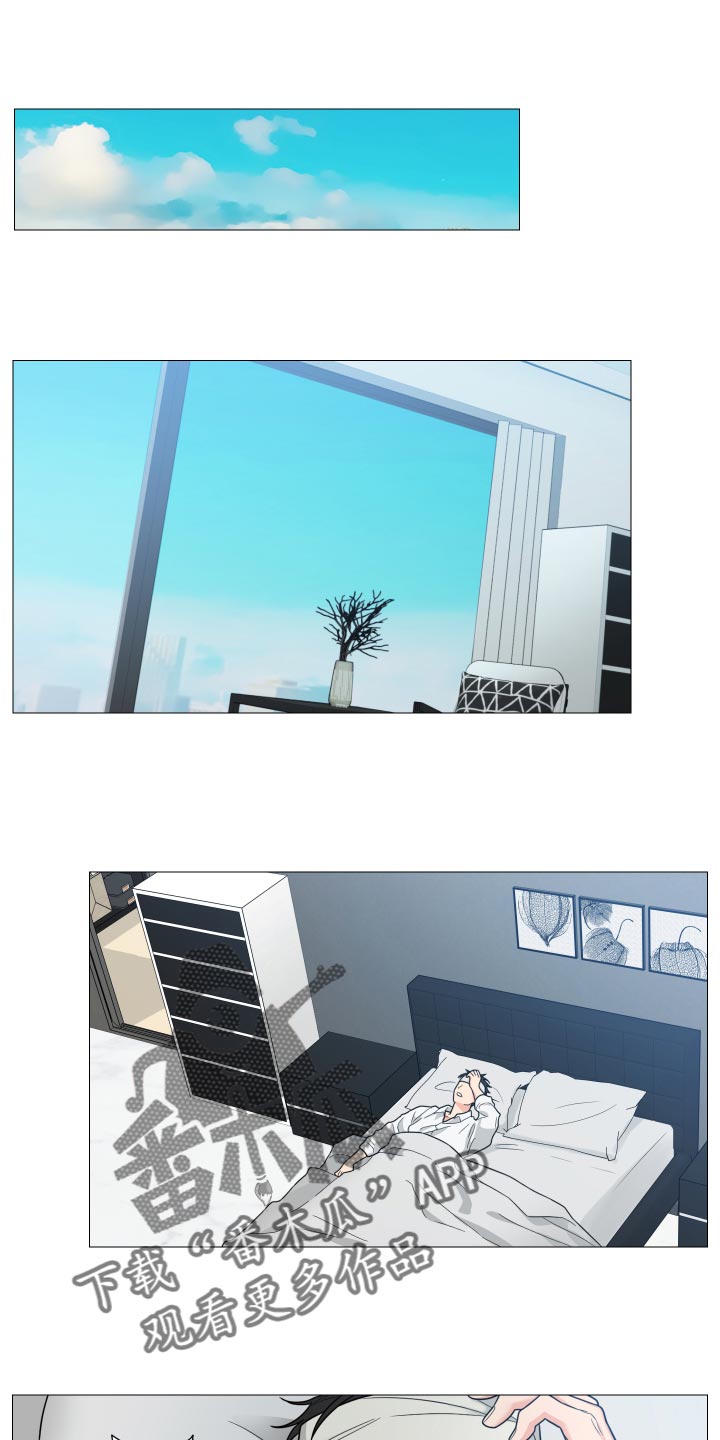第41章：哭泣0