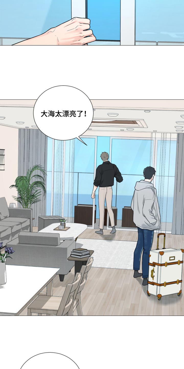 第69章：【第二季】看海1