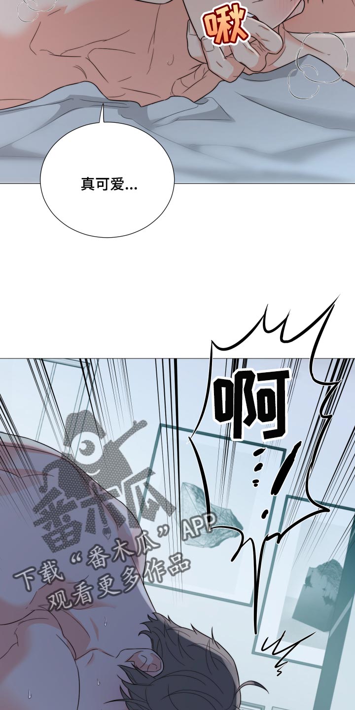 第49章：不记得就不记得2