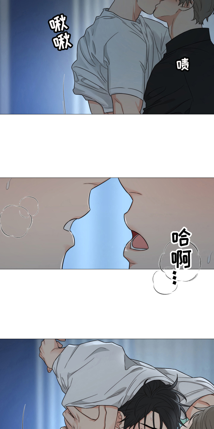 第71章：【第二季】爱你1