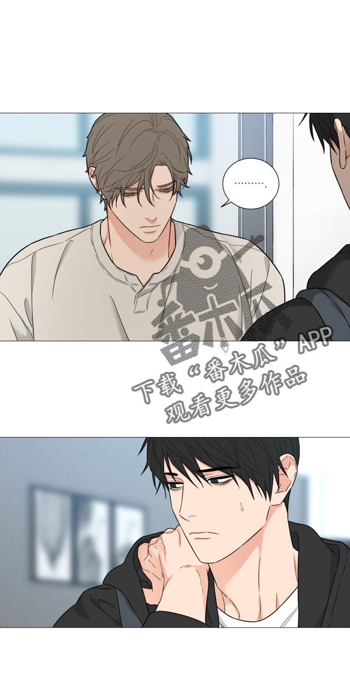第78章：【第二季】重新回到原点0
