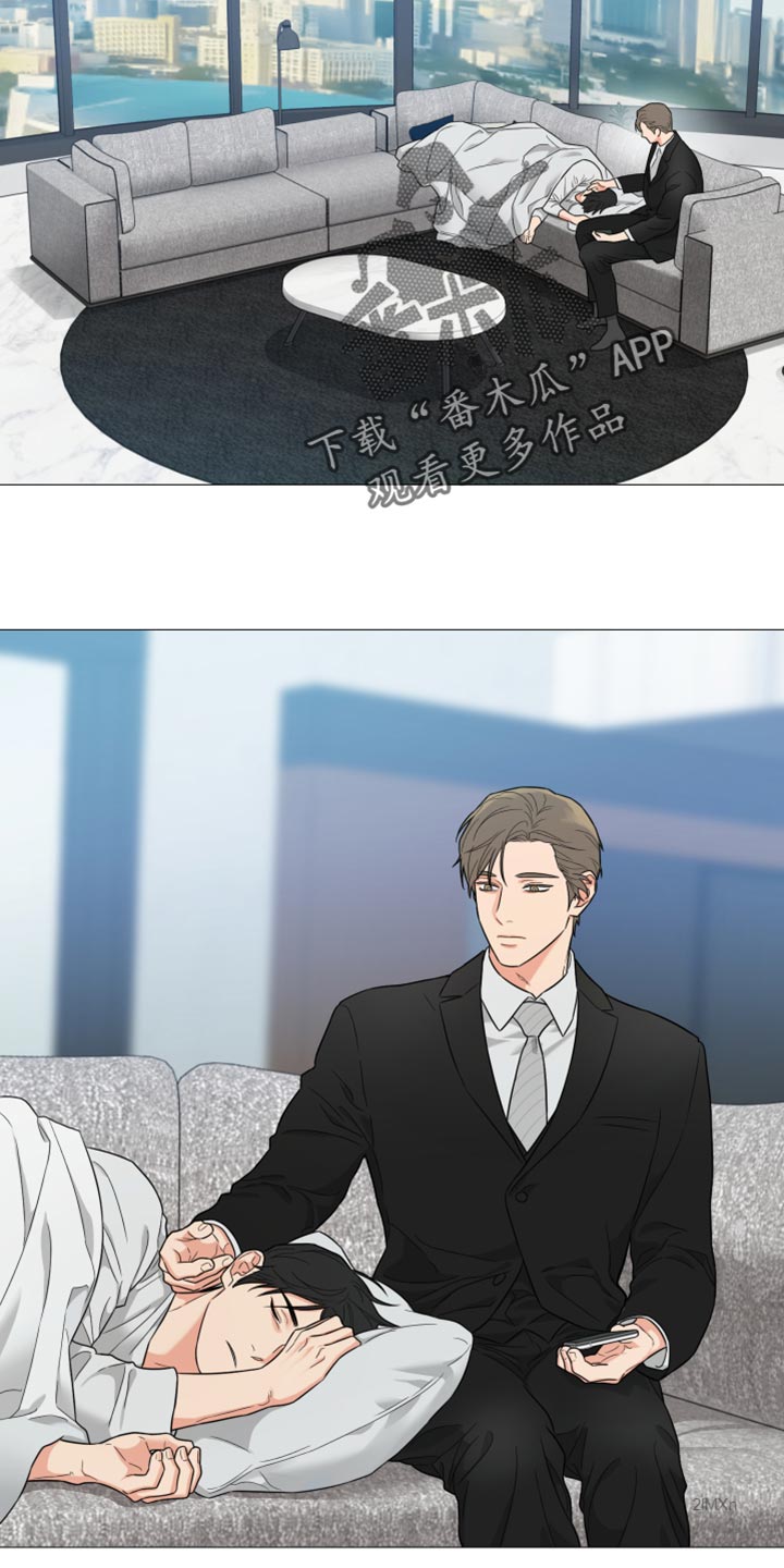 第56章：我做错了吗3