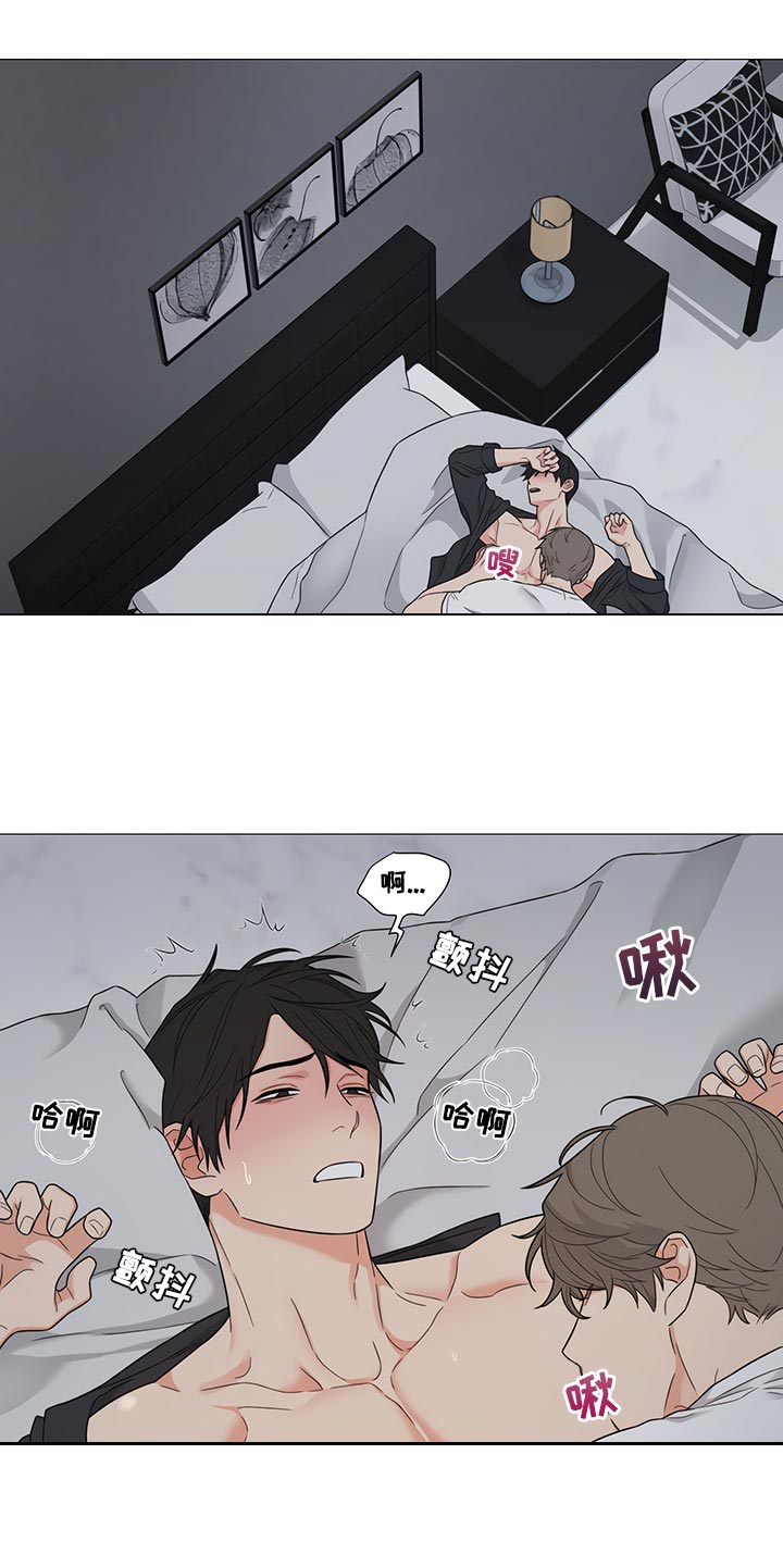 第32章：这样更好4