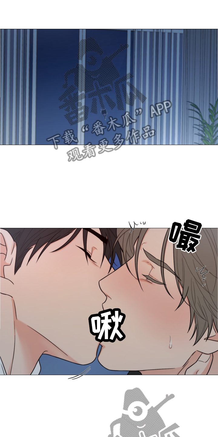 第70章：【第二季】安静0