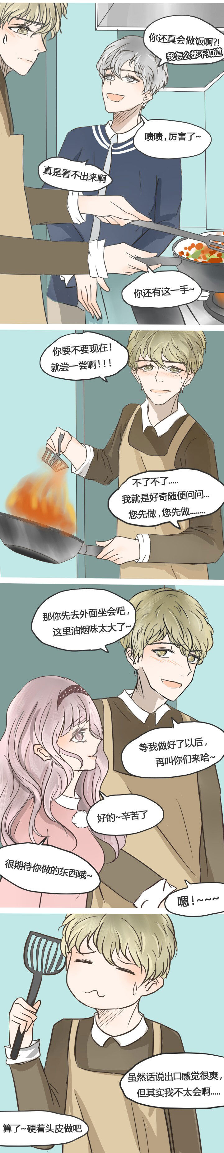 第22章：0