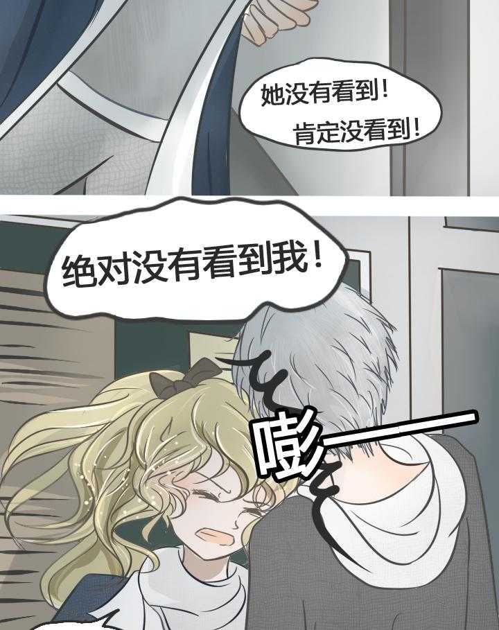 第18章：2