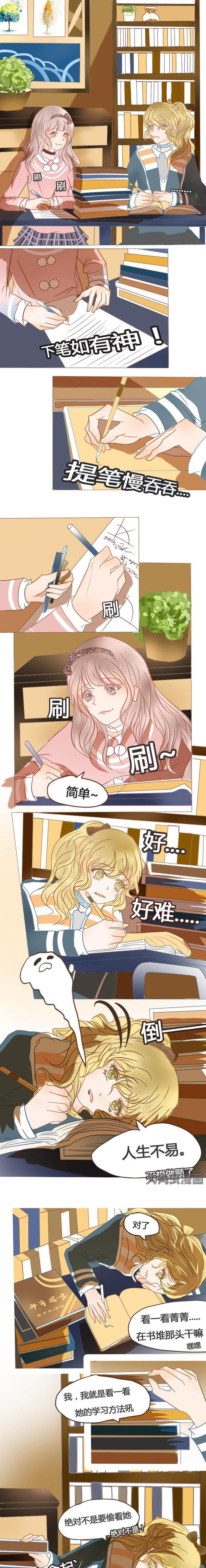第29章：0