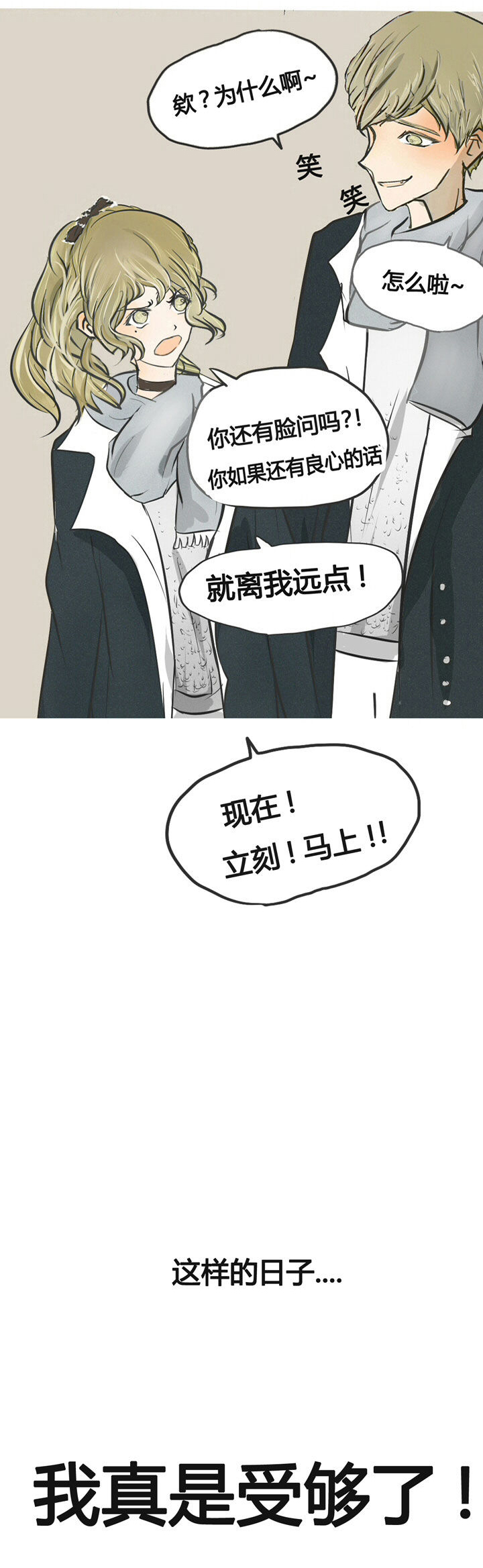 第1章：1