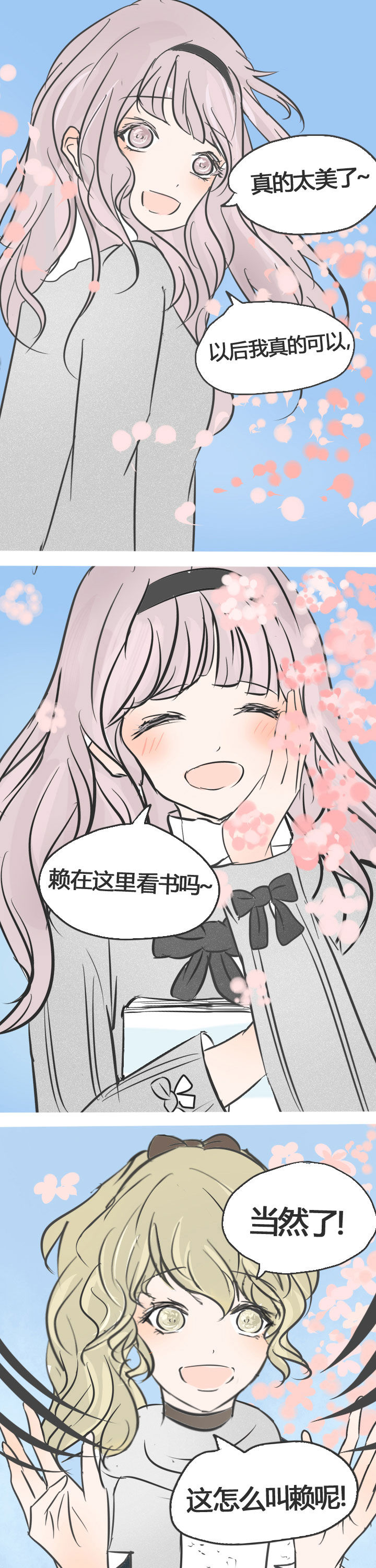 第9章：0