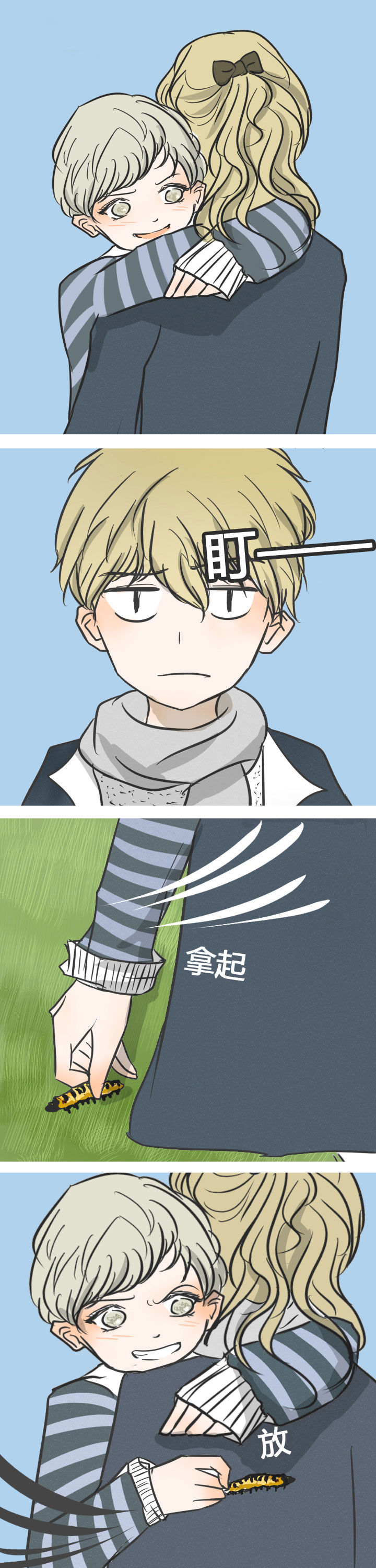 第14章：0
