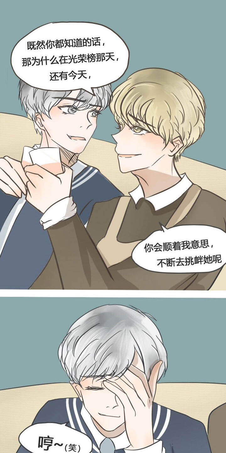 第23章：0