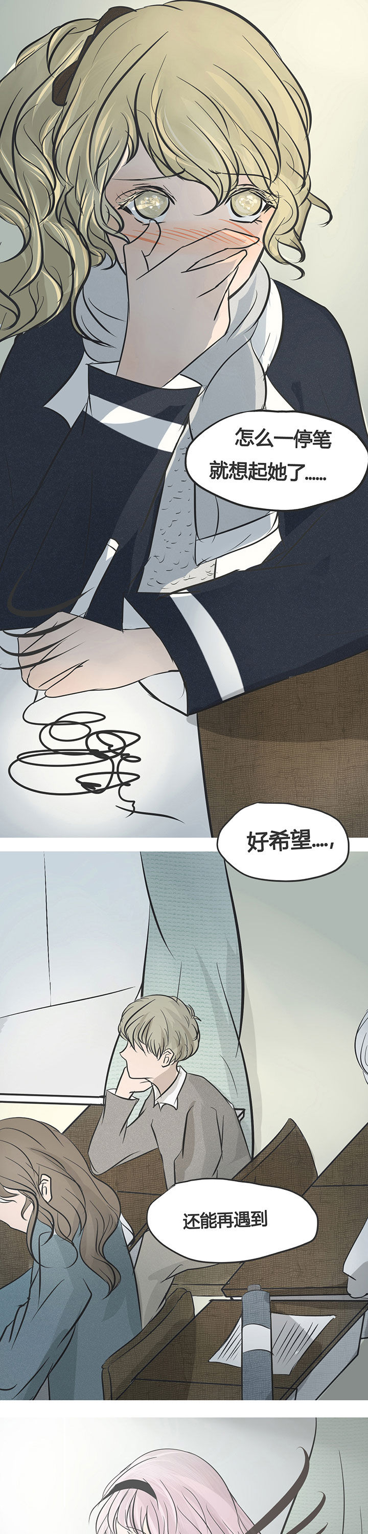 第5章：1